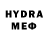 Меф VHQ Duro4ka