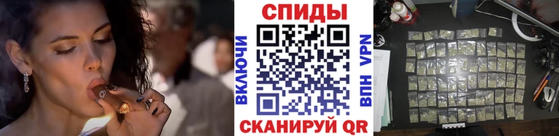 Купить где  Калач-на-Дону  Бутират Butirat 