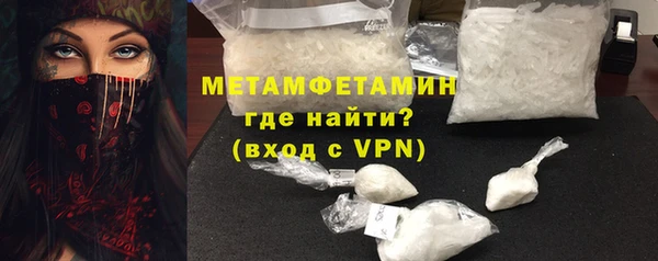 ГАЛЛЮЦИНОГЕННЫЕ ГРИБЫ Елабуга