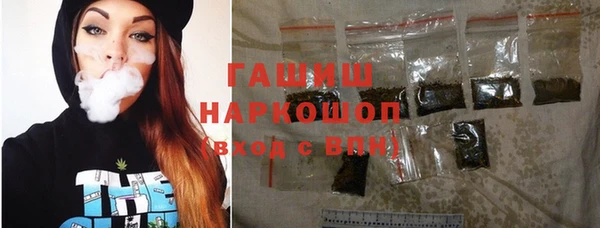 дмт Заволжск