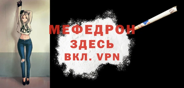 ГАЛЛЮЦИНОГЕННЫЕ ГРИБЫ Елабуга