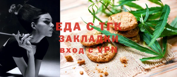 мяу мяу мука Заволжье