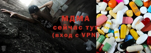 первитин Елизово