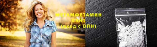 дмт Заволжск
