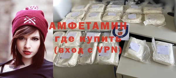 мяу мяу мука Заволжье