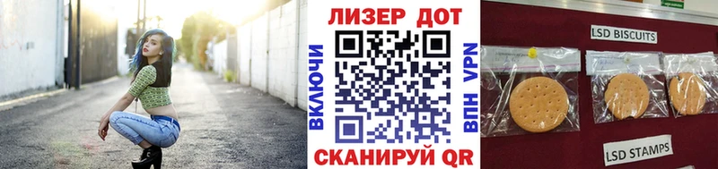 Купить закладки  Калач-на-Дону  Марки NBOMe 1,8мг 