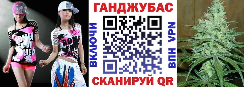 Конопля сатива  Купить  Калач-на-Дону 